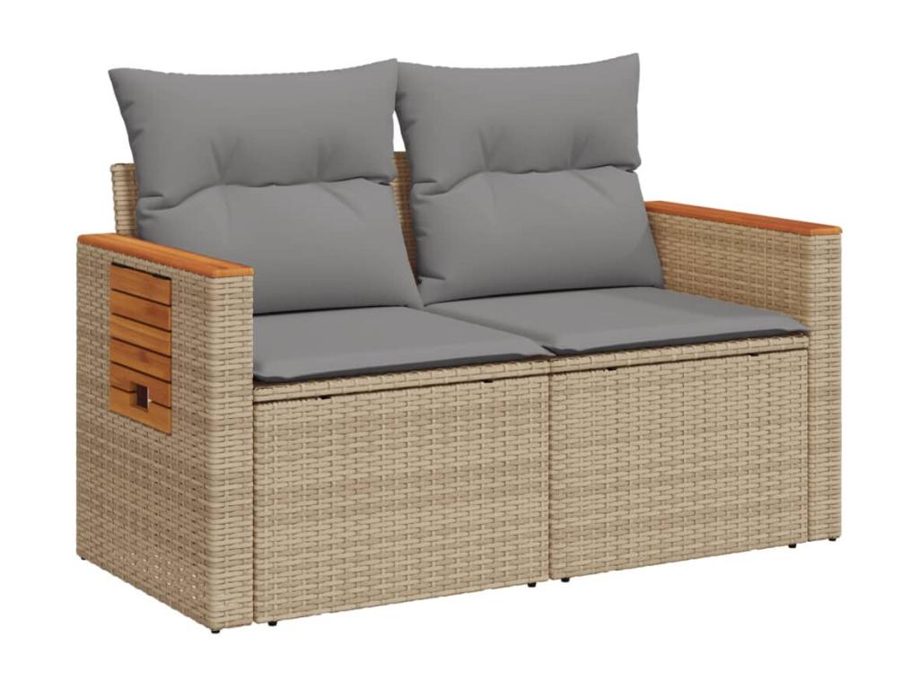 Sofa Garden Cushion (Beige)