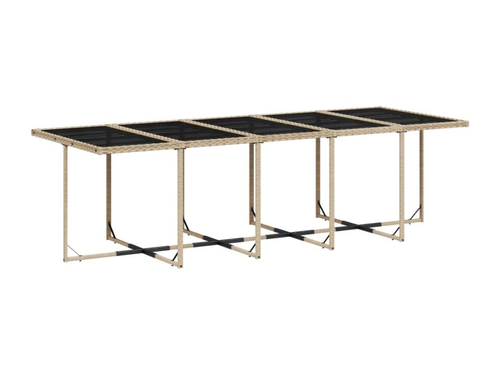 Garden Cushion (Beige)